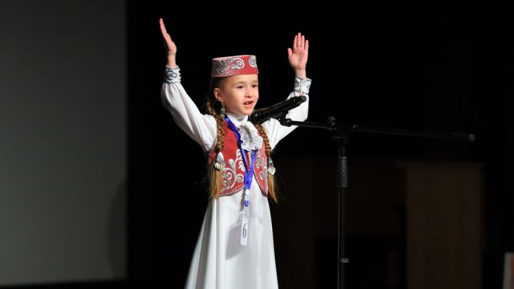 Татар малае-Татар кызчыгы 2026