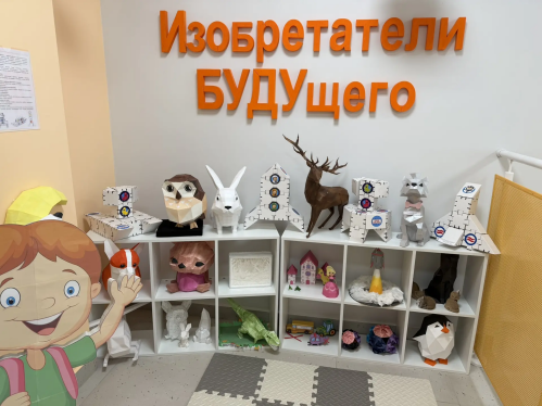 Инженерная среда в ДОО: коридоры как лаборатория творчества
