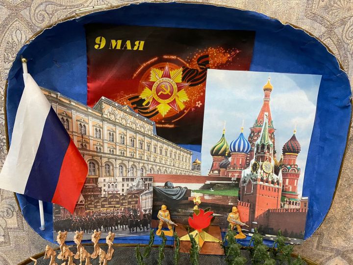 Дидактическое пособие по патриотическому воспитанию «Память о Победе»