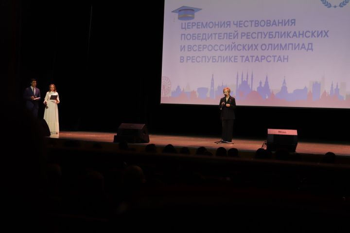 Россиякүләм фән олимпиасында катнашучыларны тәбрикләделәр