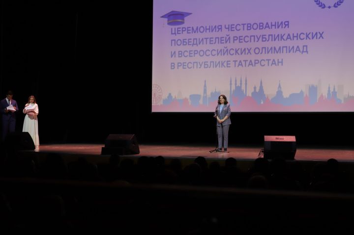 Россиякүләм фән олимпиасында катнашучыларны тәбрикләделәр
