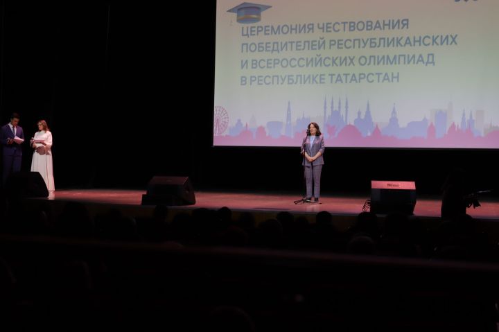 Россиякүләм фән олимпиасында катнашучыларны тәбрикләделәр