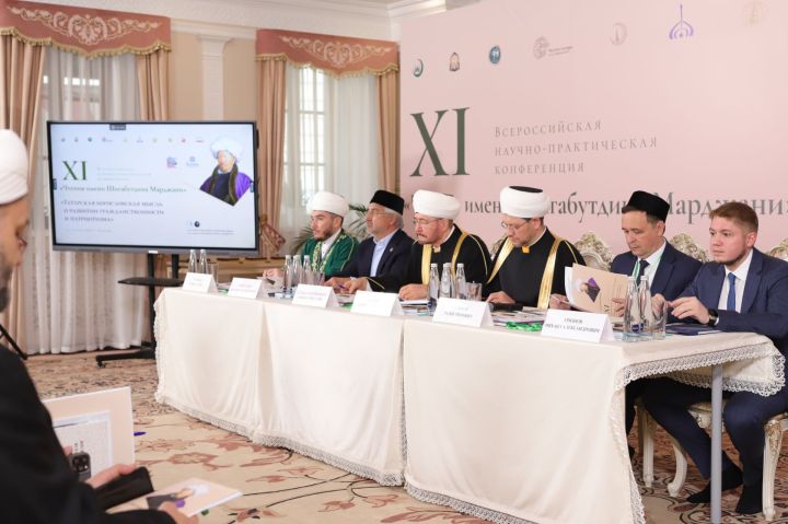 Мәрҗани укулары