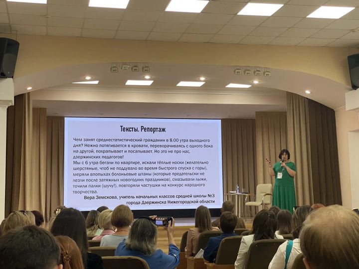 В Казани проходит форум Всероссийского сообщества наставников-просветителей