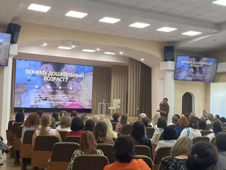 В Казани проходит форум Всероссийского сообщества наставников-просветителей