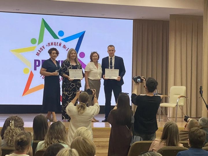 В Казани проходит форум Всероссийского сообщества наставников-просветителей