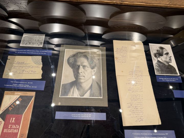 Камал театрында премьера