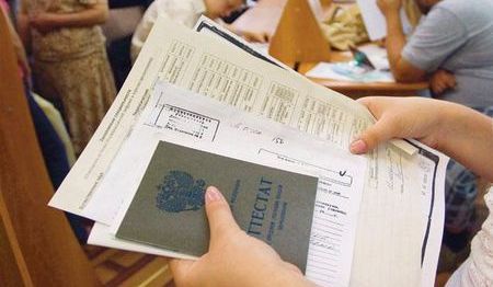 ОГЭ-2020 отменен