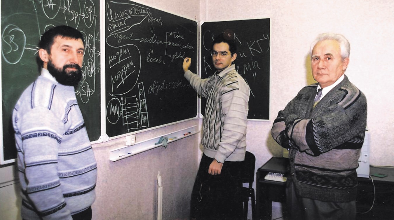 Как подружиться с глобализацией?