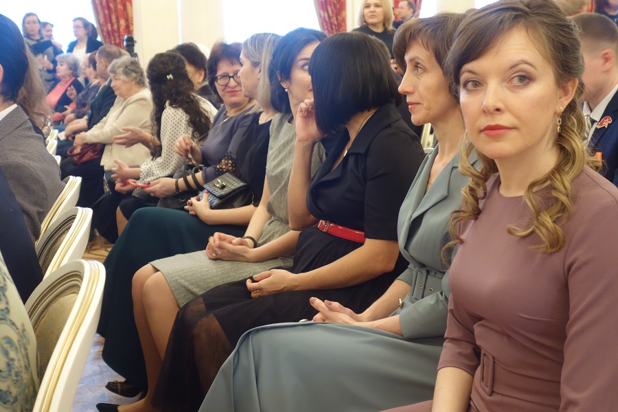 «Казанның ел укытучысы - 2020»