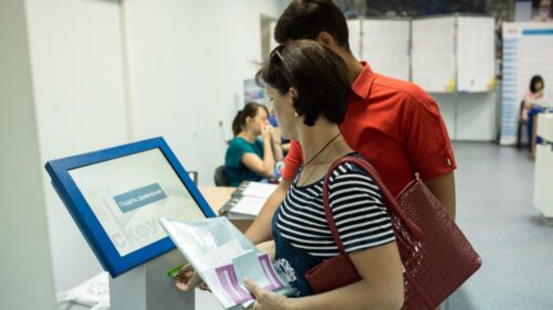 В колледж через госуслуги