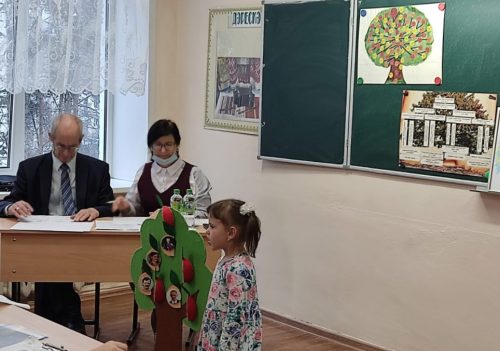 «Гыйматдинов укулары»