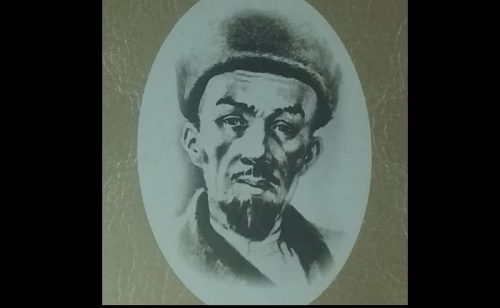 Метелица