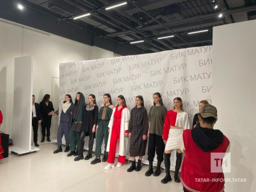 Казанда беренче заманча керәшен киеме коллекциясе тәкъдим ителде
