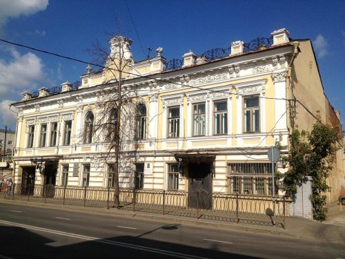 Татар китабы йортында «Ура, каникул!» акциясе